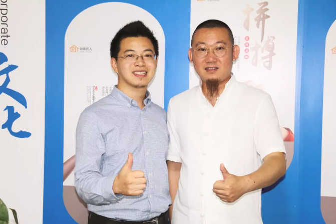 创客匠人，易德学堂，易经风水