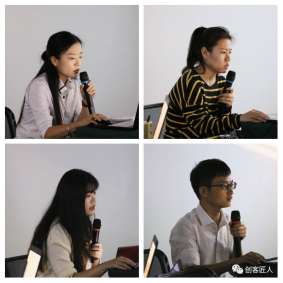 11.27（创客匠人）高标准，严要求，深钻研 创客匠人第六期服务精英训练营1507.png